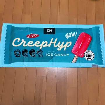 크리프하이프 페이스타월