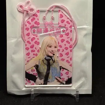 Girls2 츠루야 미사키 부적