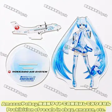 하츠네 미쿠 유키 미쿠 HAC 취항 25주년 콜라보 아크릴 스탠드