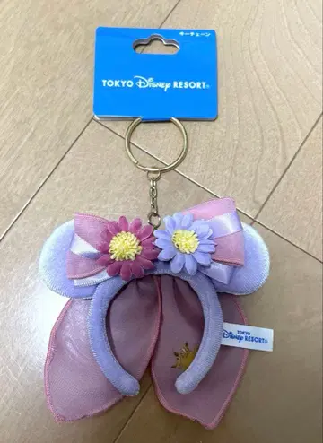 디즈니 판타지 스프링스 라푼젤 머리띠 키체인