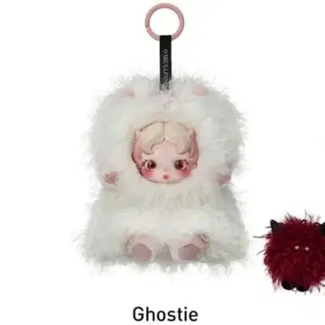 SKULLPANDA 2체 묶음 판매 즉시 구매