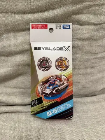 [ 새상품 ] 바이퍼테일 베이코드 포함