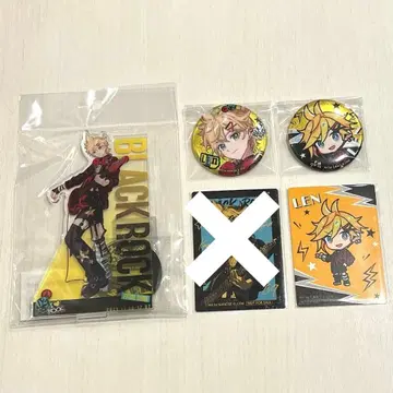 카가미네 렌 돈키호테 페어 2025 밴딩 ver.