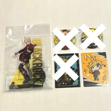 카가미네 렌 돈키호테 페어 2025 밴딩 ver.