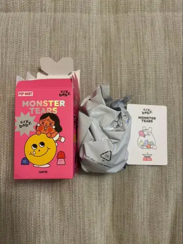 crybaby MONSTER TEARS Soul Eater