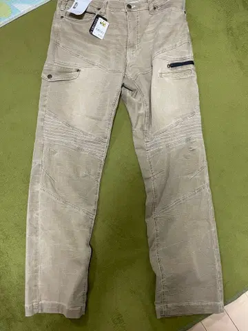 BlueB 베이지 4L 워크 팬츠