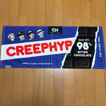 크리프하이프 페이스 타월