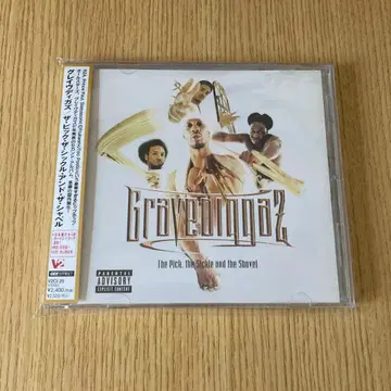 Gravediggaz The Pick, The Sickle rza wu