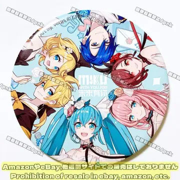 하츠네 미쿠 MIKU WITH YOU 2019 중국 BIG 캔뱃지