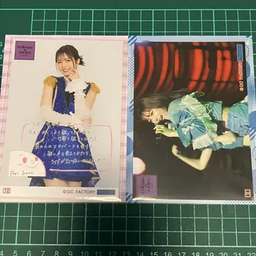 Juice=Juice 마츠나가 리아이 컬렉션 브로마이드 콜렉션 사진