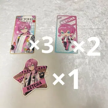 앰프 턱 복권 케차