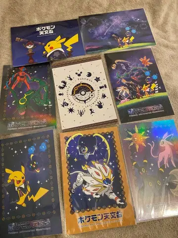 [ 미사용 새상품 ] 포켓몬스터 포켓몬 천문대 엽서 8종