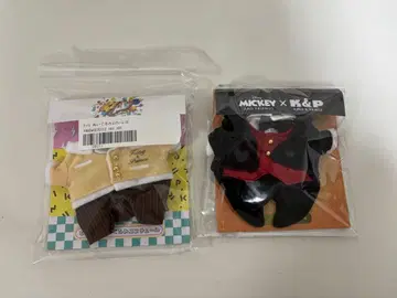 킹프리 나가세 렌 하피누이 옷 갈아입기 의상