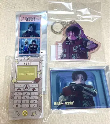 밀키 웨이 카트 클리어 카드 아크릴 키링 증명사진풍 스티커