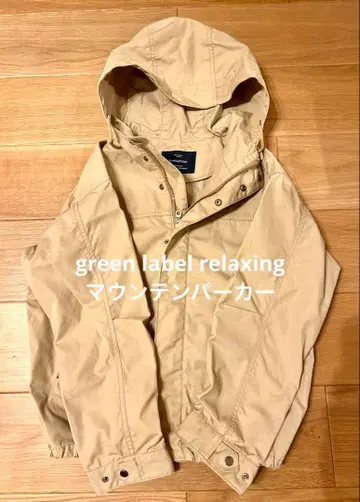 [ 새상품급 ] green label relaxing 마운틴 후드티