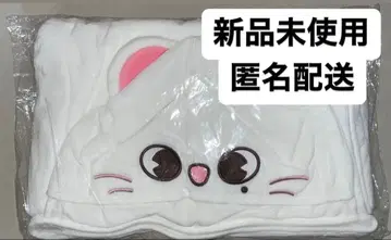 StrayKids 스키즈 지니렛 담요 현진