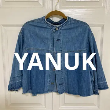 야누크 데님 셔츠 자켓