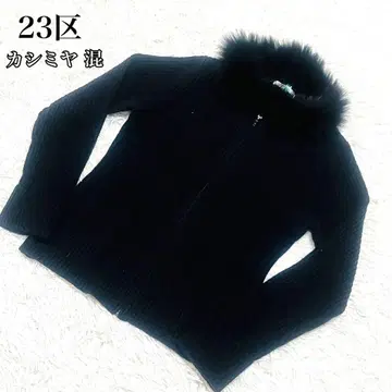 [ 컨디션 최상 ] 23구 캐시미어 혼방 집업 리브 니트 퍼 2way