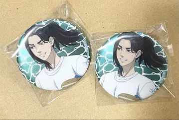 도쿄 리벤저스 수수께끼 풀이 수족관 리벤져스 캔뱃지 바지 케이스케 2개