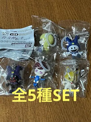 진 여신전생 메지루시 액세서리 전 5종 SET