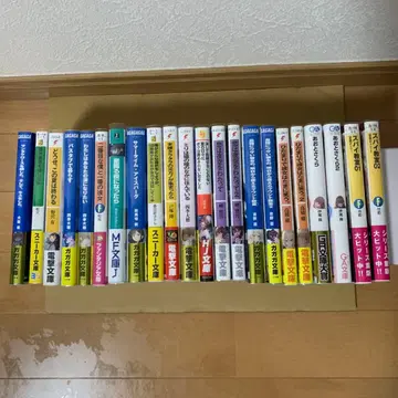 라이트 노벨 묶음 판매