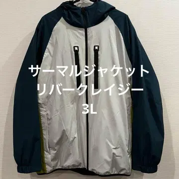 워크맨 AEGIS 방수 방한 써멀 자켓 리버 크레이지 3L