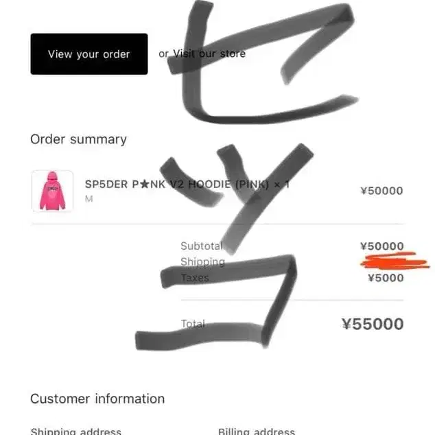 4번째 상품 이미지