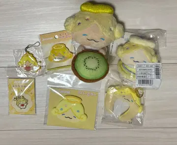 Jochum 모코 묶음 판매