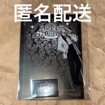 사카모토 데이즈  AMOCAFE 아크릴 스탠드 사카데이 아모카페