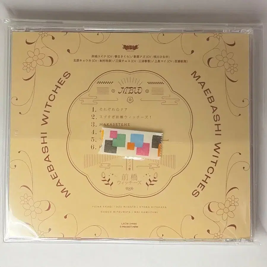 2번째 상품 이미지