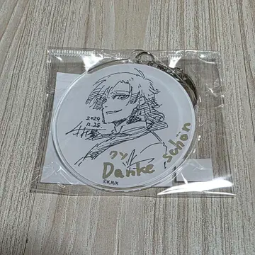 이세탄 블루 록 아크릴 키링 미하엘 카이저