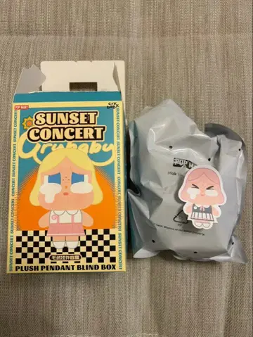 CRYBABY sunset Pink Grey 봉제 인형 펜던트