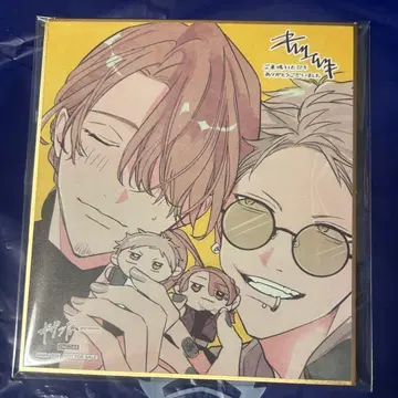 기븐전 키즈나츠키 도쿄개선 입장 혜택 색지 아키하루 아키하루