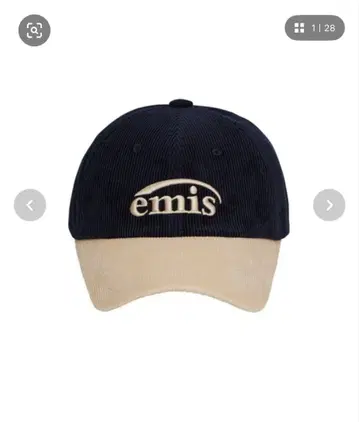 EMIS 코듀로이 투톤 볼캡