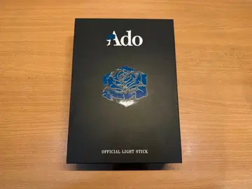 Ado 요다카 돔 투어 2025 장미 응원봉