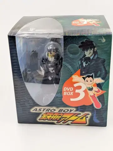 아스트로보이 철완 아톰 DVD-BOX#3 (최초 한정 생산 3매 세트)