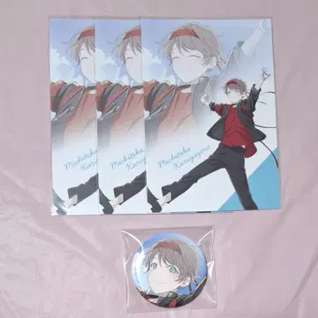 아오페라 AGF 2025 카리야조노 미치타카