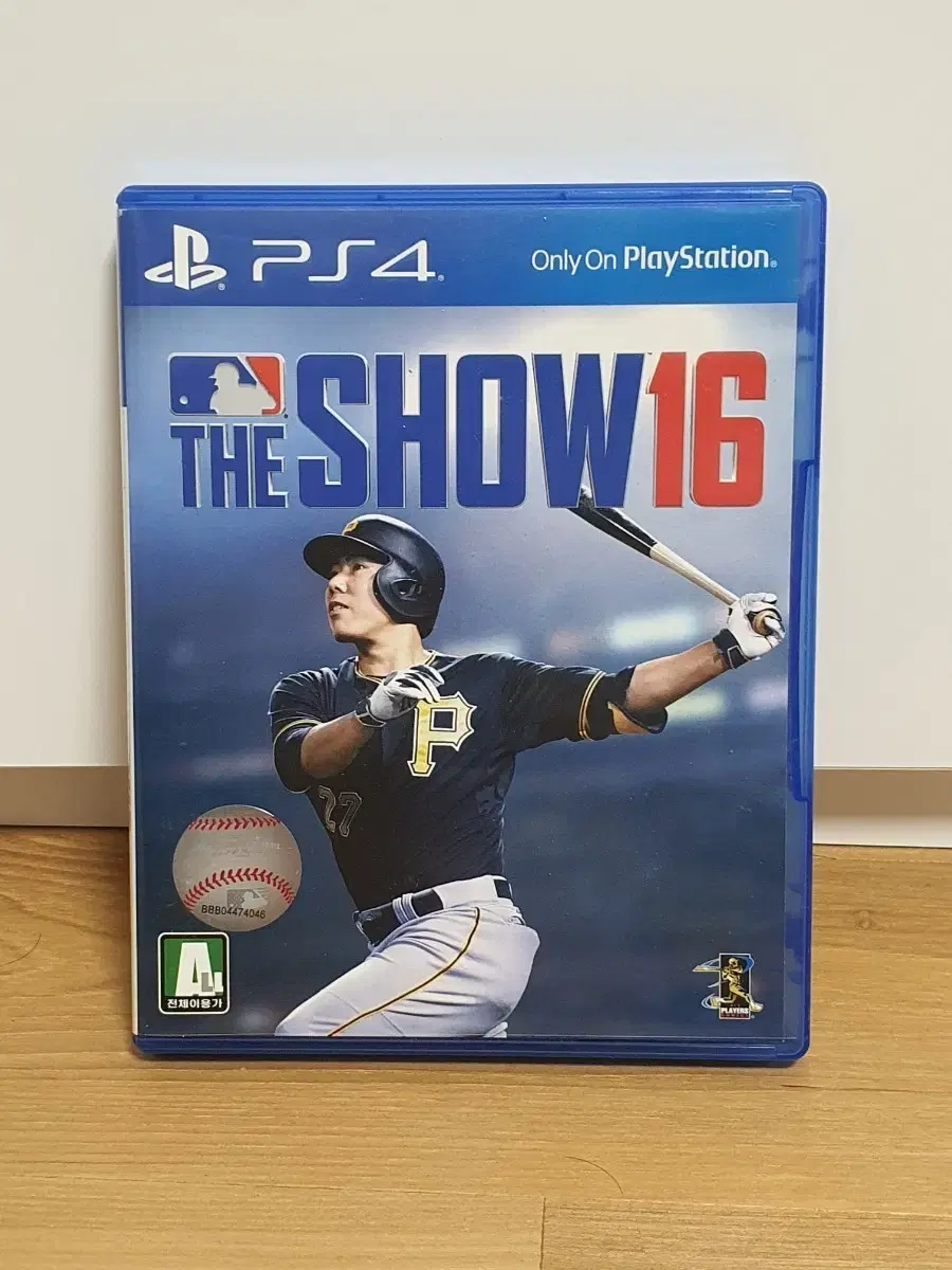 Joytron Max Shooter All-in-One Multi Converter on Bunjang Global Site.