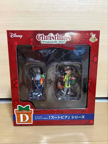 Disney Christmas Ornament 2025 주토피아