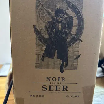 제5인격 오프라인 팩 느와르