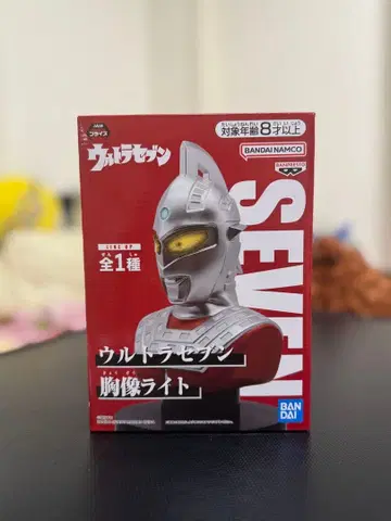 울트라 세븐 흉상 라이트 피규어