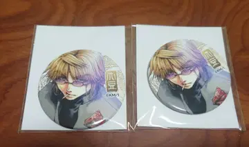 최유기 현장 삼장 캔뱃지