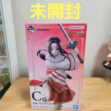 [ 미개봉 ] 제일복권 킹덤 C상 양귀비