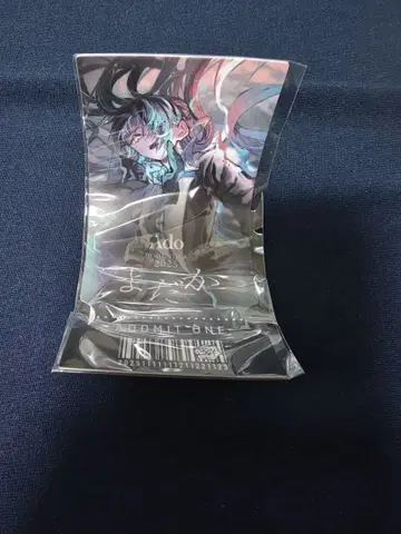 Ado 요다카 회장 한정 Ado가챠 티켓 카드