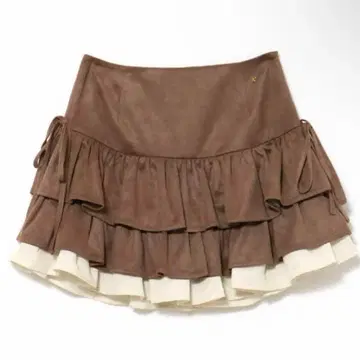 Mel gather skirt brown andmary