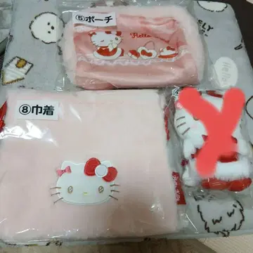 헬로키티 행운 복권