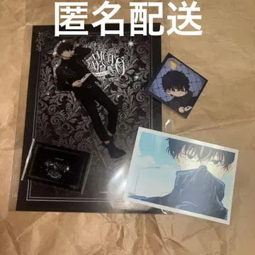 사카모토 데이즈 세바 여름 AMOCAFE 아크릴 스탠드 사카데이 아모카페