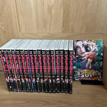 쟝켓트뱅크 1~9권, 11~19권 (10권 제외)