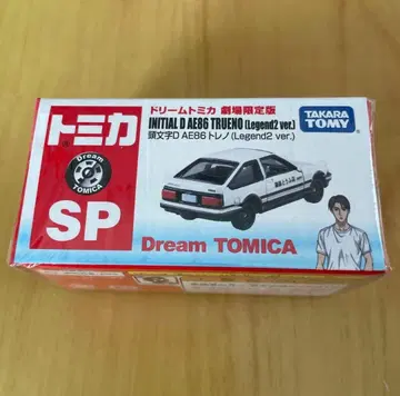 이니셜 D 드림 토미카 SP 극장 한정판 후지와라 타쿠미 AE86 트레노
