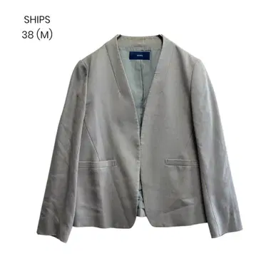 [ SHIPS ] 자켓 노카라 그레이 출퇴근 M 깔끔한 1277